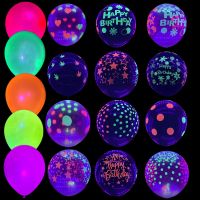 Lennie1 5pcs UV Neon Balloons Glow in the Dark Decorations Blacklight Party Supplies Fluorescent Latex Ballon for Birthday Decor