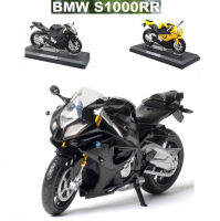 1:12 BMW S1000RRรถจักรยานยนต์หุ่นอัลลอยโมเดลรถเหล็กรถจักรยานยนต์รุ่นเก็บจักรยานยนต์ของเล่น