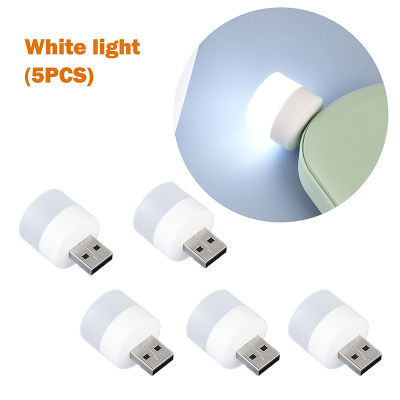FT USB Plug Lamp Computer Mobile Power Charging Small Book Lamps LED Eye Protection