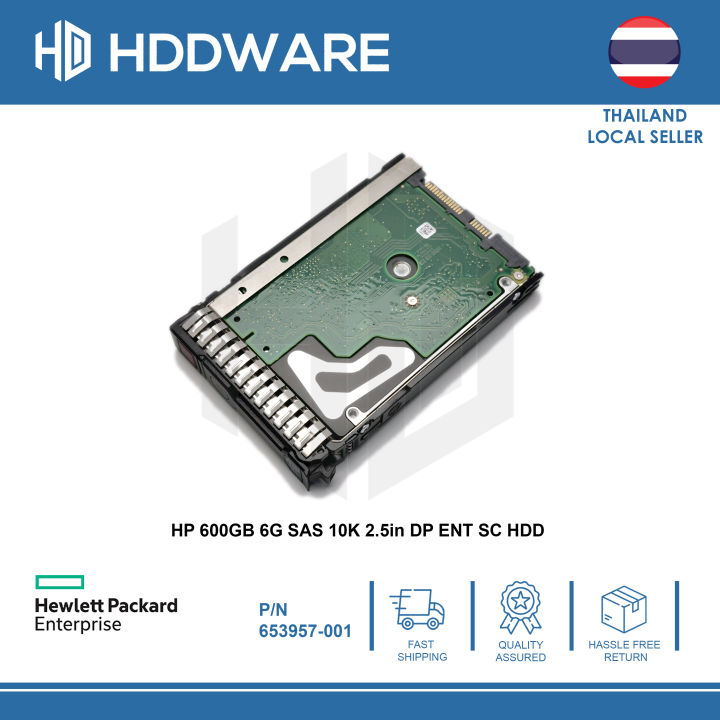 hp-600gb-6g-sas-10k-2-5in-dp-ent-sc-hdd-652583-b21-653957-001