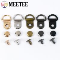 10/20/50Sets 9x14mm Metal Copper D Ring Buckles Carabiner Installation Nail DIY Shoes Strap Buckle Bag Accessories Leather Craft