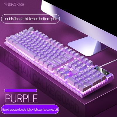 ชุดคีย์บอร์ด และเมาส์เล่นเกม แบบใช้สาย USB สีชมพู สีม่วง สําหรับผู้หญิง และผู้หญิง Pink Purple Gaming keyboard mechanical felling keybord mouse