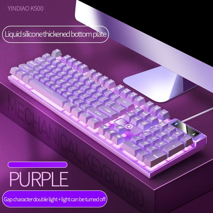 ชุดคีย์บอร์ด-และเมาส์เล่นเกม-แบบใช้สาย-usb-สีชมพู-สีม่วง-สําหรับผู้หญิง-และผู้หญิง-pink-purple-gaming-keyboard-mechanical-felling-keybord-mouse