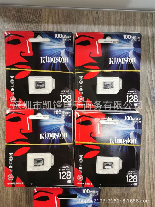 kingston-การ์ดกล้องติดรถยนต์โทรศัพท์มือถือ16g32g64g128g-ตรวจสอบบัตร-tf-ความเร็วสูง-zlsfgh-จากการ์ดความจำ