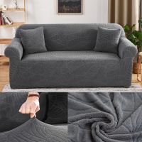 hot！【DT】﹍  Fabric Sofa Cover Room Washable Armchair Covers 1/2/3/4 Grade Couch Hotel