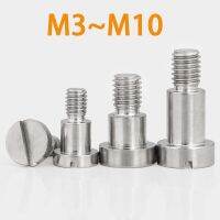 M3 M4 M5 M6 M8 M10 304 Stainless Steel Flat Slotted Plug Shoulder Contour Sholudered Equal Height Screw Limit Bolt Nails Screws Fasteners