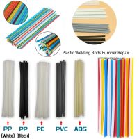 Length 200mm 25pcs 50pcs Plastic Welding Rods ABS/PP/PVC/PE Welding Sticks For Plastic Welder machine Supplies