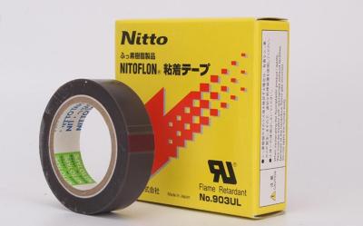 903 0.08mm Nitto Ridong 903ul Teflong high temperature resistant tape sealing machine hot knife tape imported from Japan