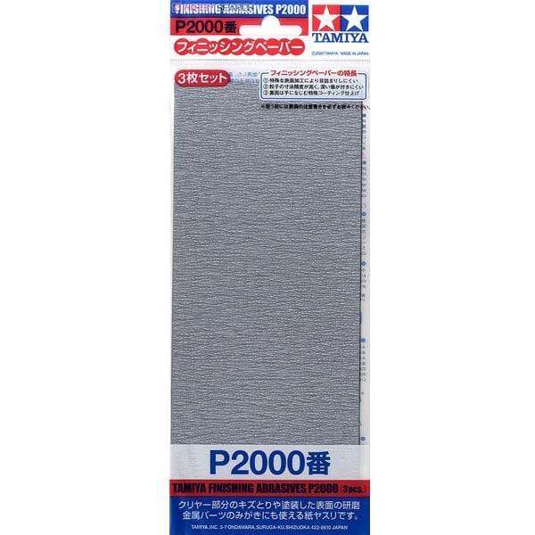Tamiya Finishing Abrasives P2000 Lazada PH