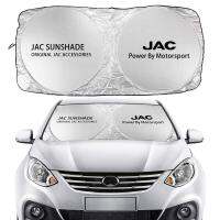 ที่คลุมกันแดดที่บังแดดหน้ารถยนต์สำหรับ JAC Refine J3 J2 S5 A5 J5 J6 J4 S2ไอน้ำอุปกรณ์ตกแต่งรถยนต์ป้องกันแผ่นสะท้อนแสงยูวีบังแดด LZY3721