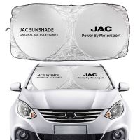 ที่บังแดดหน้ารถยนต์ที่คลุมกันแดดสำหรับ JAC Refine J3 J2 S5 A5 J5 J6 J4 S2ไอระเหยของอุปกรณ์ตกแต่งรถยนต์ป้องกันแผ่นสะท้อนแสงยูวีบังแดด