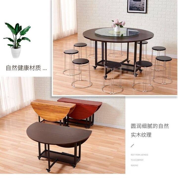 spot-parcel-post-dining-tables-and-chairs-set-household-dining-table-multi-functional-modern-convenient-ho-simple-large-round-desktop-foldable-round-table