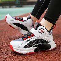 Boys Basketball Running Shoes Basket Boots Soft Non-slip Kids Sneakers Platform Children Flats Sport Shoes Outdoor Boy Trainer