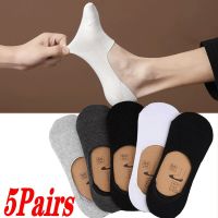 5Pairs Mens Cotton Silicone Non-Slip Sock Summer Thin Breathable Invisible Socks Mens Bottom Deodorant Cotton Socks Socks Tights