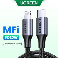 Ugreen MFi USB C เป็นสายสำหรับ iPhone ไลท์นิ่ง13 12 Mini 12 Pro Max 8 PD 18W 20W สายดาต้าที่ชาร์จแบบเร็วสำหรับ Macbook iPad Pro USB สาย C