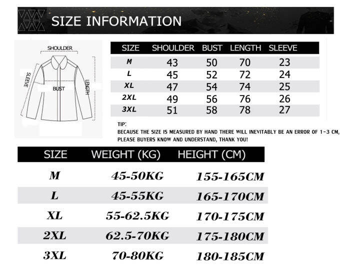 eilen-เสื้อยืดแขนยาวผู้ชาย-ขายดีเสื้อเชิ้ตสไตล์เกาหลีพิมพ์ลายหมาป่า