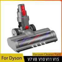 Motorhead Turbine หัวที่ทำความสะอาดแปรงมี4ไฟ LED สำหรับ Dyson V7 V8 V10 V15 V11เครื่องดูดฝุ่นพรมพื้นแข็งที่เหมาะสม