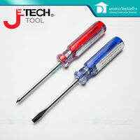 Jetech Tool ไขควง ไขควงไลน์คัลเลอร์ ไขควงหัวแฉก ไขควงปากแบน เครื่องมือช่าง ขนาด 75 มม. (Line Color Screwdriver)