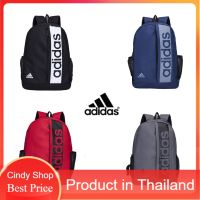 กระเป๋าเป้ สินค้าเป็นของแท้ รุ่นนี้ผ้าดีมากๆ กระเป๋าเป้ ADIDAS รุ่น CLASSIC BACKPACK (ของแท้เท่านั้น) กระเป๋าเป้ผู้ชาย