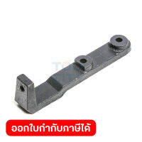 อะไหล่ M2300B#2 HANDEL BRACKET (MT230)