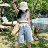 gyhuju DaDulove? New Korean Version of Ins Light-colored Denim Shorts Womens Waist Loose Large Size Hot Pants