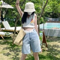 lunrao38126 DaDulove? New Korean Version of Ins Light-colored Denim Shorts Womens Waist Loose Large Size Hot Pants