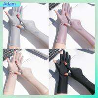 ADAM อีลาสติก บางและบาง กันลื่นทน ถุงมือมารยาทมารยาท ป้องกันรังสียูวี ถุงมือขับรถยนต์ ถุงมือกันแดดกันหนาว