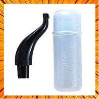 Yamaha MP-32C Pianica Mouthpiece ปากเป่าเปียนิก้า(เมโลเดี้ยน)​ของมาฮ่าของแท้ กรณีสินค้ามีสี ไซท์ เบอร์รบกวนลุกค้าทักมาสอบถามหรือเเจ้งที่เเชทก่อนสั่งสินค้าด้วยนะคะ