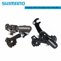 Shimano TOURNEY TZ31 RD-TZ31-GS 6สปีด7สปีด18สปีด21สปีดสำหรับจักรยานพับได้จักรยานเสือภูเขา MTB