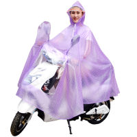 【Cw】Electric Car Motorcycle Raincoat Riding Outdoor Poncho Self-Propelled Battery Car Men and Women Raincoat ！