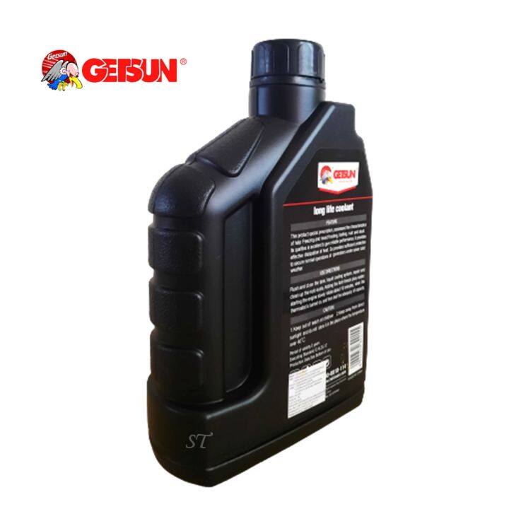 น้ำยาหม้อน้ำ-น้ำยาหล่อเย็น-getsun-longlife-coolant-g-1106b-net-1-lit-น้ำยาสีเขียว-ป้องกันการเดือด-ป้องกันสนิม-และป้องกันการเกิดตะกรัน-ยืดอายุการใช้งานหม้อน้ำ-รถยนต์-ช่วยเพิ่มการระบายความร้อนหม้อน้ำของ