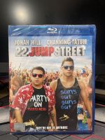 22 Jump Street (สายลับรั่วป่วนมหาลัย) [Blu-ray]