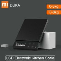 Xiaomi DUKA ES1 ATuMan เครื่องชั่งอิเล็กทรอนิกส์ดิจิตอล LCD ในบ้านน้ำหนัก0-8กก. เครื่องชั่งที่ชาร์จเครื่องอบไฟฟ้าแบ็คไลท์ HD อเนกประสงค์สำหรับห้องครัว