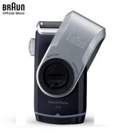 Braun Shaver เครื่องโกนหนวดคุณภาพเยี่ยม สินค้าแบรนด์ดัง ส่งตรงจากต่างประเทศของแท้แน่นอน  Braun Shaver M-90 โกนเกลี้ยงเกลากับทุกรูปหน้า