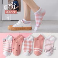 【hot sale】✇ D19 Ready Stockx ?? 1 pair of ankle Strawberry Watermelon socks Giraffe socks Cotton socks Cute socks Short socks