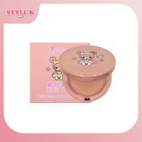 Tokidoki Moregow Perfect Powder