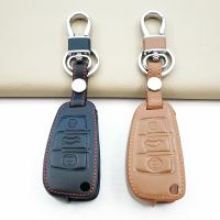 ❈ For Audi A3 8L 8P A4 B6 B7 B8 A6 C5 C6 4F RS3 Q3 Q7 TT 8V S3 Leather Car Folding Key Cover Case Auto Shell Accessories