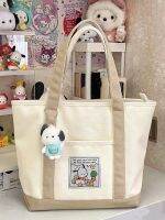 【Hot Sale】 Big Promotion-Pacha Dog Canvas One-Shoulder Tote Student Class Large Capacity