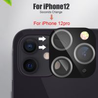 ฟิล์มเปลี่ยนเลนส์กล้องสำหรับ iPhone 12เป็น12 PRO,เคสแต่งสติกเกอร์ผิวอัลลอยด์ไทเทเนี่ยมสำหรับโทรศัพท์ iPhone 12