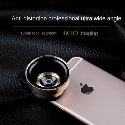 Hd Lens Mobile Phone Lens Clip Universal Camera Lens Wide Angle Lens Camera Lentes Micro Lens Camera Super Wide angle Macro