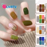 IJVBTV ที่ทำพวง กุญแจ diy สติ๊กเกอร์สวยๆ เซ็ตทำพวงกุญแจ 5สี DIY ภาพวาด กลิตเตอร์เจลแลคเกอร์ ศิลปะเล็บ เจลลี่ กาวแข็งเล็บเจล เจลครีม ยูวีเจลเคลือบเงา เจลเล็บแข็ง