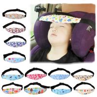 [HOT HOT SHXIUIUOIKLO 113] 2021ใหม่รถความปลอดภัยเด็ก Fixing Band Car Seat Sleep Nap Kid Sleeping Head Support Belt Positioner Baby Sroller ผู้ถือเข็มขัด C