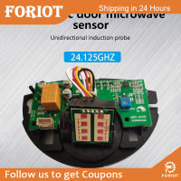 Foriot ร้องขอให้ออกจากเซ็นเซอร์ตรวจจับการเคลื่อนไหว12V ถึง36V เซ็นเซอร์ตรวจจับการเคลื่อนไหวโดยใช้ระบบคลื่นไมโครเวฟเซ็นเซอร์เซ็นเซอร์ตรวจจับการเคลื่อนไหวอัตโนมัติ24.125GHz