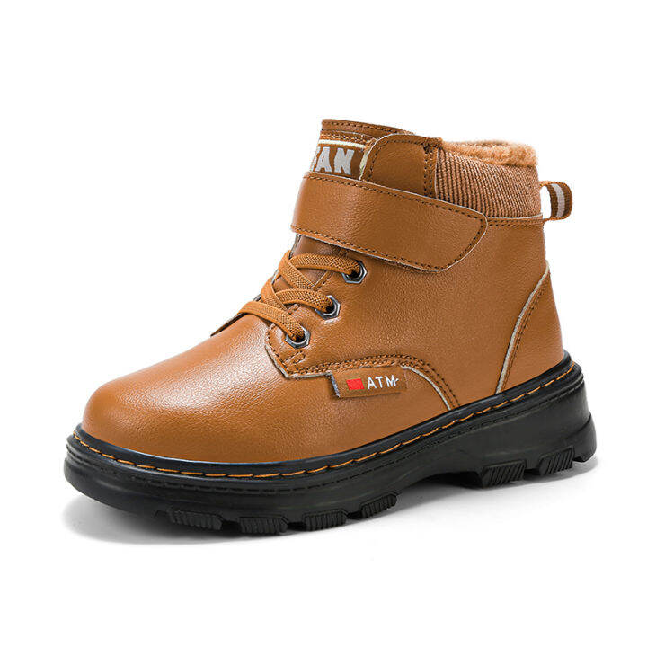 Air cushion 2024 boot company