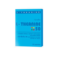 ส่งฟรี!!! L Theanine 50 Giffarine แอล-ธีอะนีน ลดความเครียด แก้อาการนอนไม่หลับ