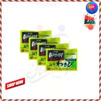 ?HOT DEAL.!! S&amp;B Wasabi Mini Pack 2.5 g x 50 Bags  เอสแอนด์บี ซอสวาซาบิ แบบซอง 2.5 กรัม x 50 ซอง