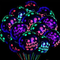 Happy Birthday Latex Balloon Glow In The Dark Xmas Children Gift Toys For Baby Shower Party DIY Decoration Supplies