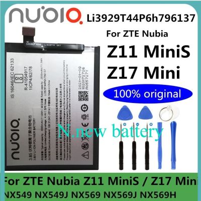 แบตเตอรี่ แท้ ZTE Nubia Z11 Mini S / Nubia Z17 Mini / Nubia Z17 Mini S NX549 NX549J NX569 NX569J Li3929T44P6h796137 พร้อมชุดถอด+แผ่นกาวติดแบต