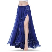 hot【DT】 Belly Skirts Slits Costume Skirt (Without Belt)