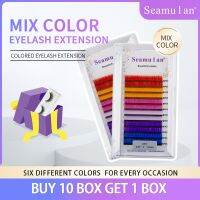 Seamulan Mix Color Eyelashes Maquiagem High Quality Soft Natural Flase Mink Rainbow Eyelash Cilios False Eyelashes Supplier Cables Converters